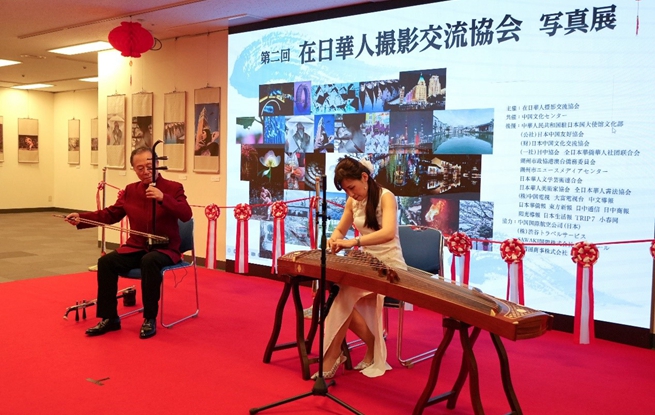易倍网站：第二届在日华人摄影交流协会摄影展在东京开幕(图1)