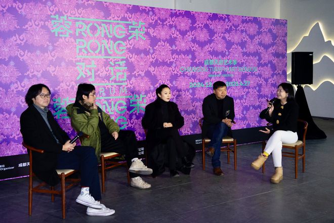蓉荣——首届成都天府艺术季圆满收官(图6)