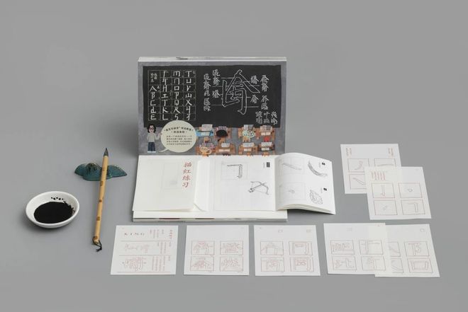 蓉荣——首届成都天府艺术季圆满收官(图8)