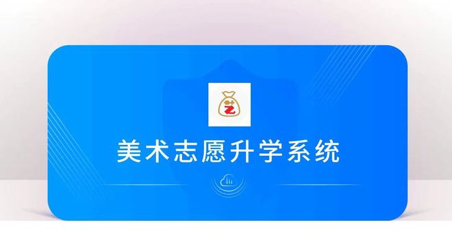 6校公布复试成绩其余院校美术类校考复试成绩公布时间汇总(图1)
