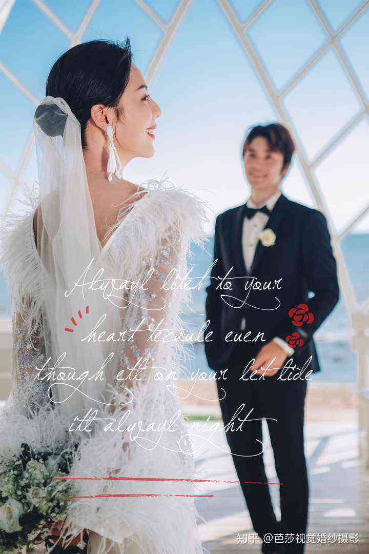 易倍网站：高级定制婚纱照模板一键打造专属浪漫瞬间(图3)