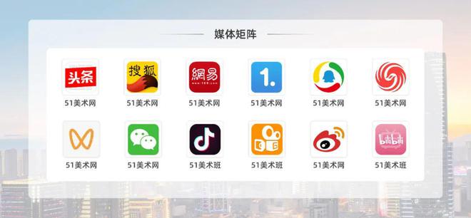 【注意】2024年各省艺考人数骤降！(图4)