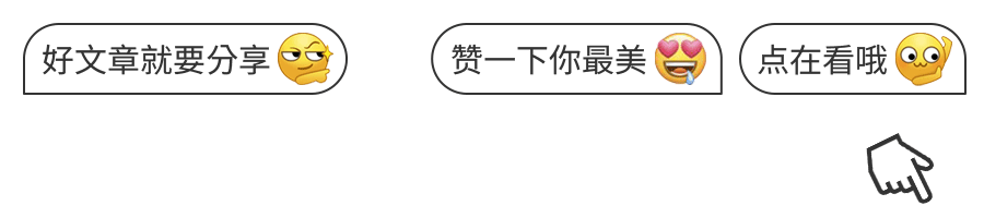 易倍EMC平台：2025广东高考总分是多少分？成绩怎么算？(图5)