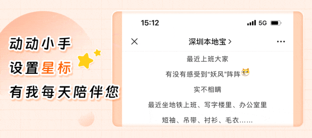易倍EMC平台：2025广东高考总分是多少分？成绩怎么算？(图4)