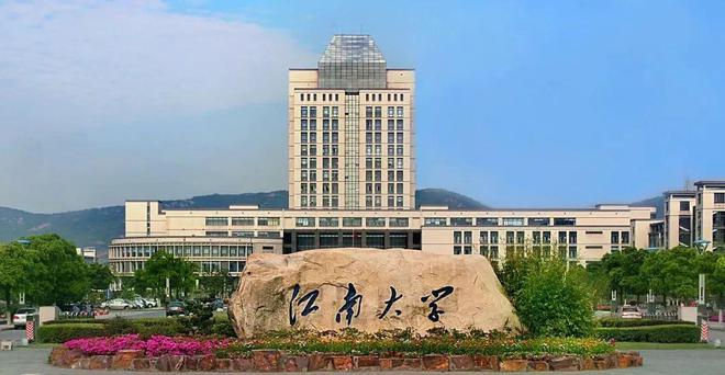 易倍网站：【重要资讯-美术生注意】2024年可以组织校考的大学院校与专业汇总（持续更新中）(图7)