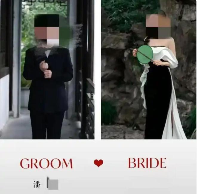 一男娶2女后续全家合谋骗婚2女工作或曝男人真实目的不一般(图7)