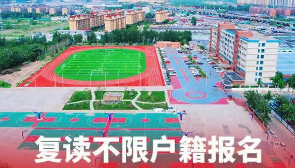 2024年艺考成绩查询时间各个省份汇总(图1)