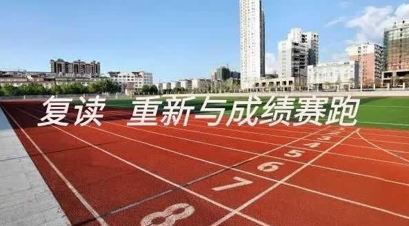 2024年艺考成绩查询时间各个省份汇总(图2)