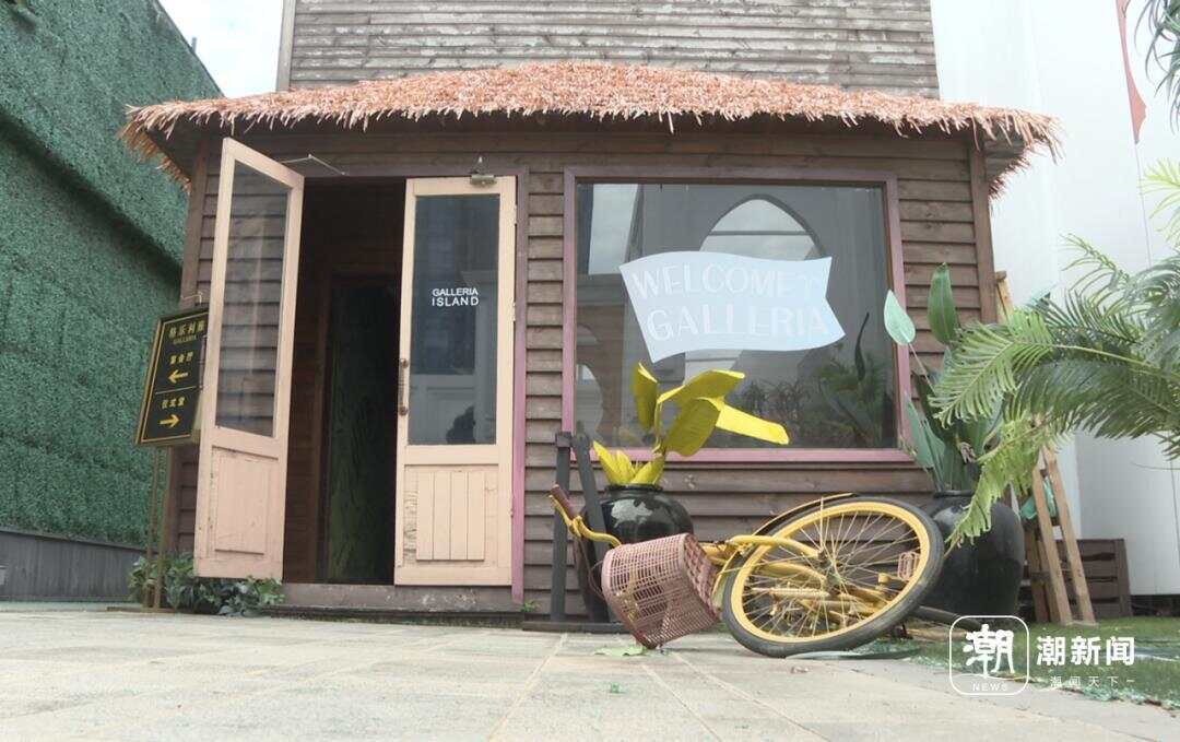 易倍网站：太突然！知名婚礼会所多家门店倒闭负责人失联预付款无法退还(图2)
