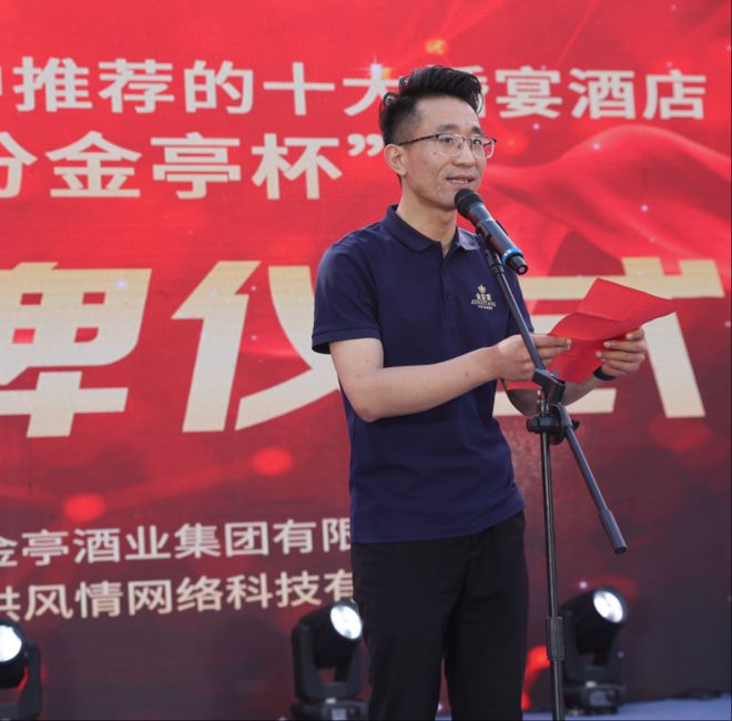 易倍网站：名单出炉！泗洪这10家单位入选(图2)