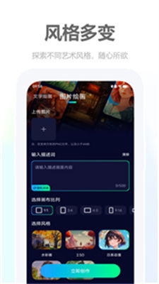 易倍网站：摄影神器游戏有哪些摄影神器游戏有哪些软件(图1)