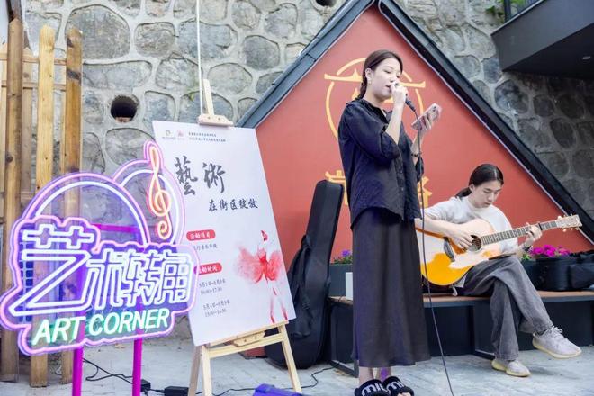 易倍EMC平台：江南观察“街”续文脉潮流在巷弄里流淌(图1)