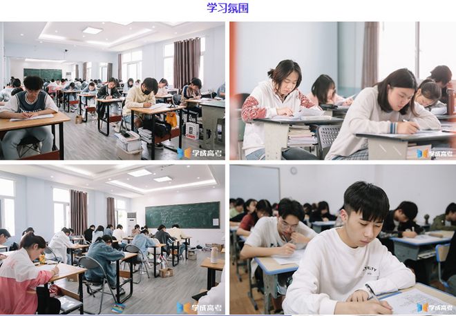 艺考文化课突破指南：成都定制化培训机构深度解析(图2)