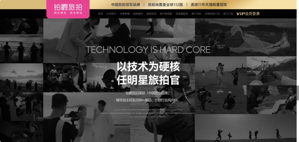 易倍网站：不回微信、拉黑顾客向佐曾代言的知名品牌突然被曝“失联”！有消费者称“未交货且不退定金”监管部门：该公司处于停业状态(图4)