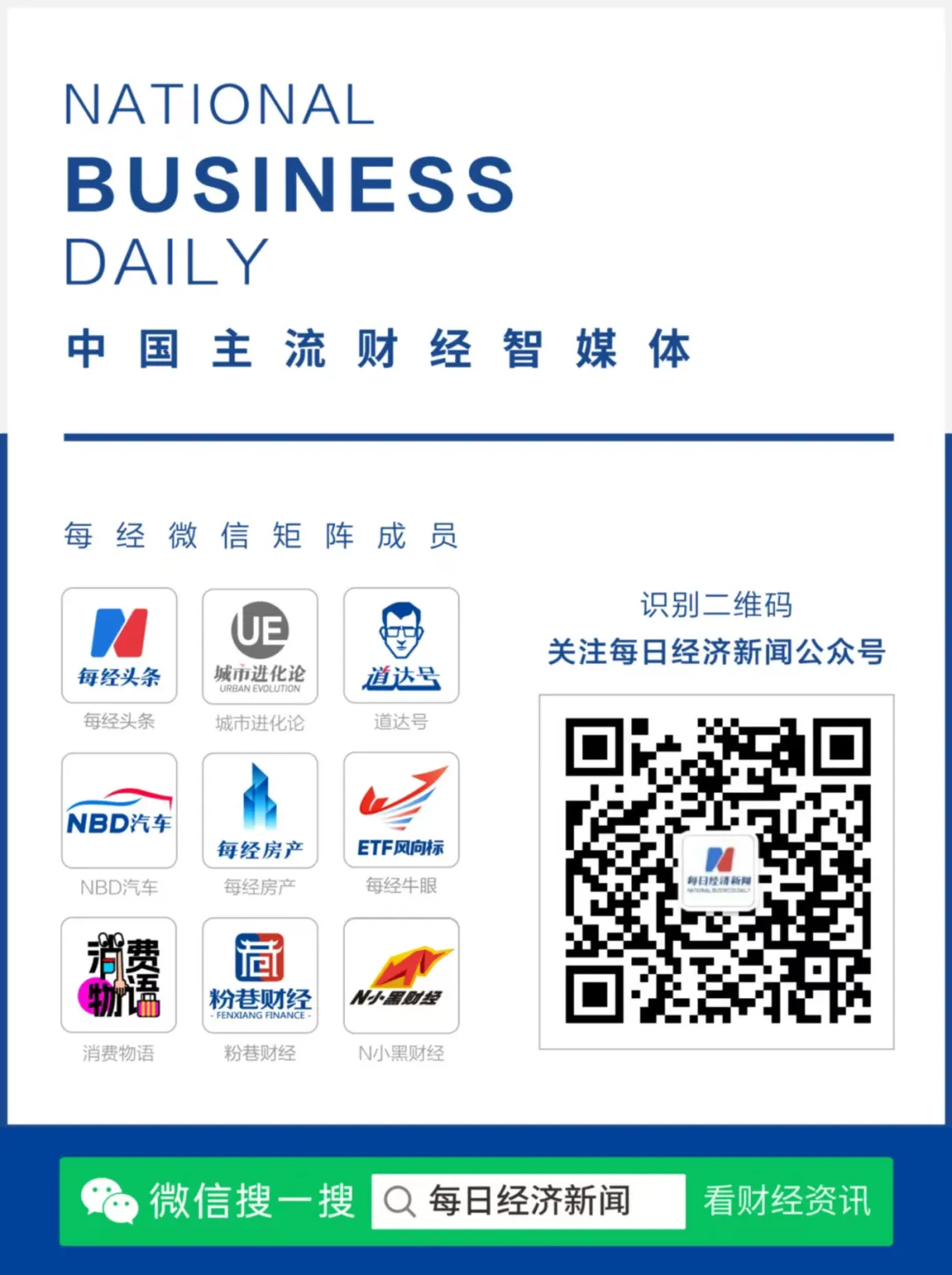 易倍网站：不回微信、拉黑顾客向佐曾代言的知名品牌突然被曝“失联”！有消费者称“未交货且不退定金”监管部门：该公司处于停业状态(图8)