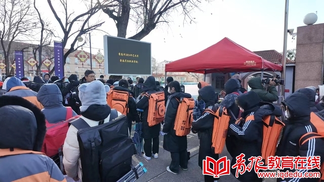 2024山东美术统考今日开考考生普遍表示速写难度适中(图1)