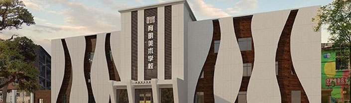 易倍网站：沈阳艺考美术精品(图1)