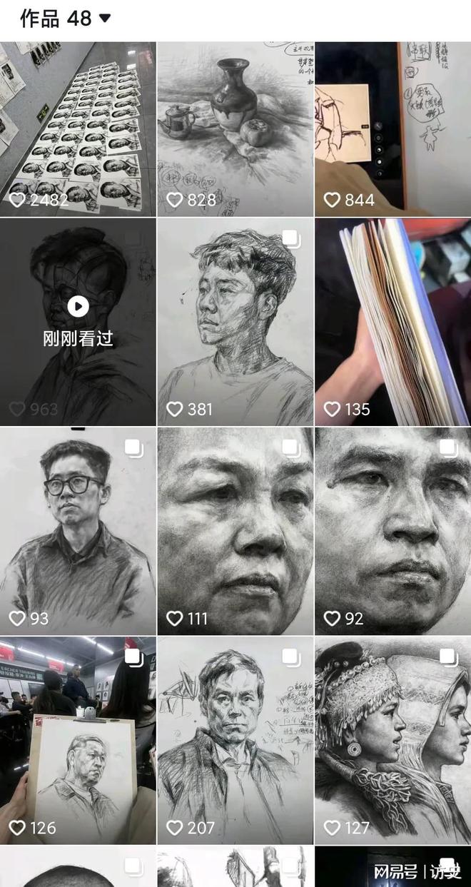 福建素描老师庄琰去世知情者曝死因：夜钓意外失足落水会游泳(图6)