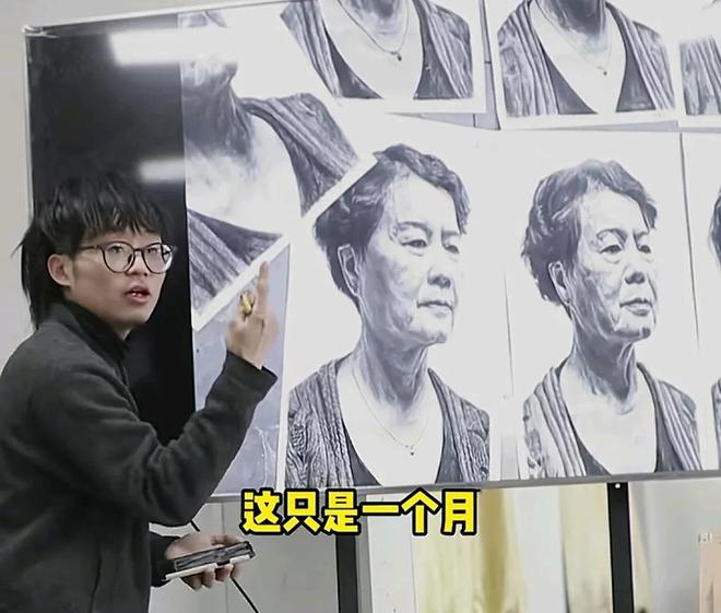 素描老师庄琰去世疑夜钓意外落水3天前还发动态生前一语成谶(图6)