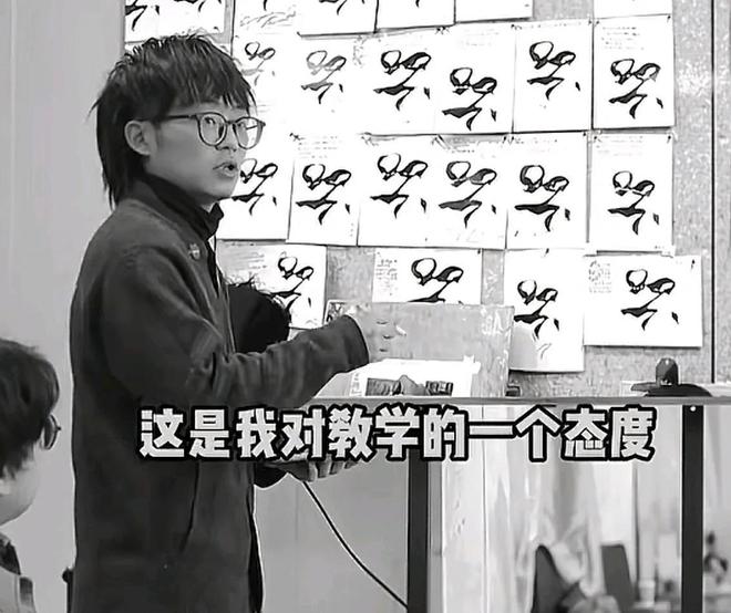 素描老师庄琰去世疑夜钓意外落水3天前还发动态生前一语成谶(图4)