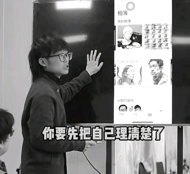 素描老师庄琰去世疑夜钓意外落水3天前还发动态生前一语成谶(图8)