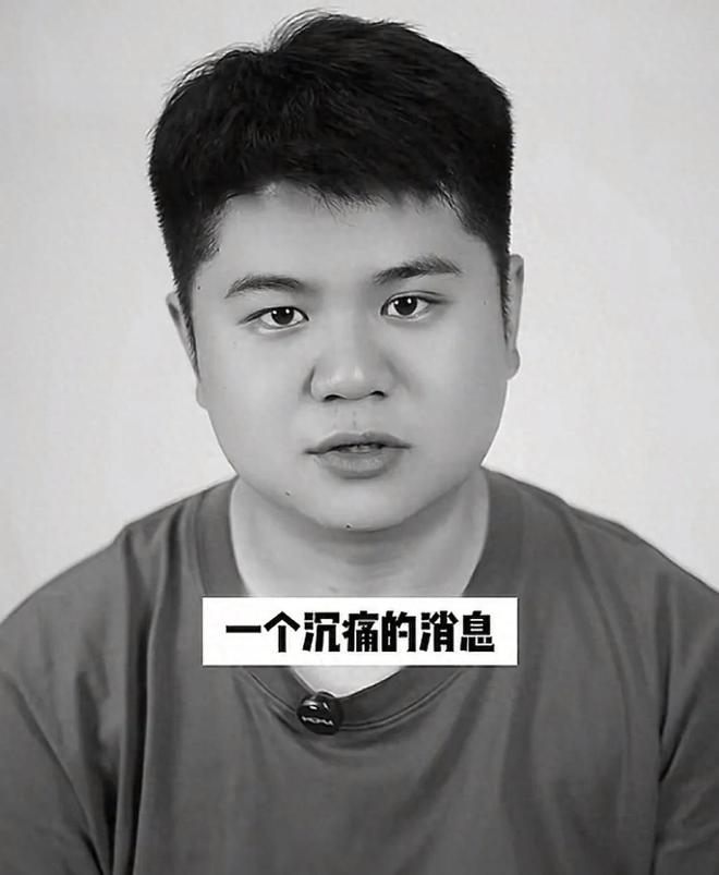 素描老师庄琰去世疑夜钓意外落水3天前还发动态生前一语成谶(图1)