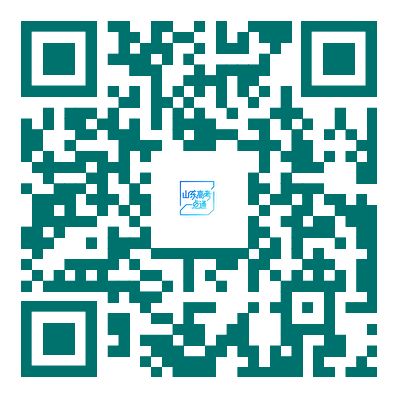 重磅！艺术类统考成绩可查一分一段表公布！(图7)