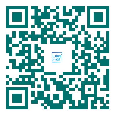 重磅！艺术类统考成绩可查一分一段表公布！(图5)