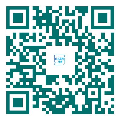 重磅！艺术类统考成绩可查一分一段表公布！(图4)