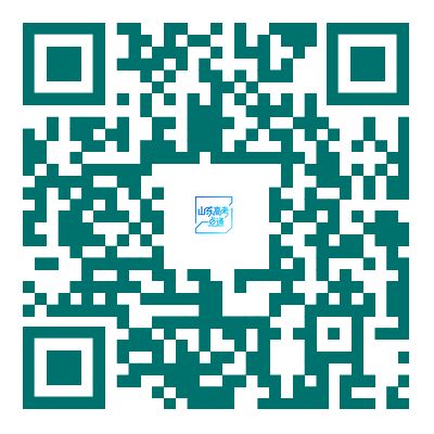 重磅！艺术类统考成绩可查一分一段表公布！(图2)