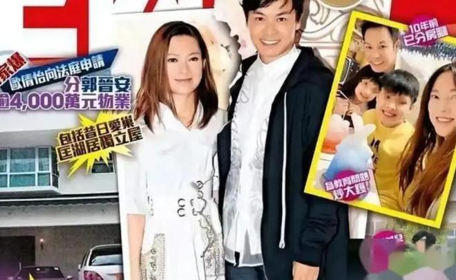 郭晋安“憨夫”人设崩塌！离婚时的手段精明得让人害怕(图4)
