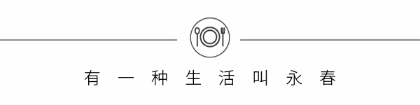易倍网站：2024年永春县结婚登记数公布！(图3)