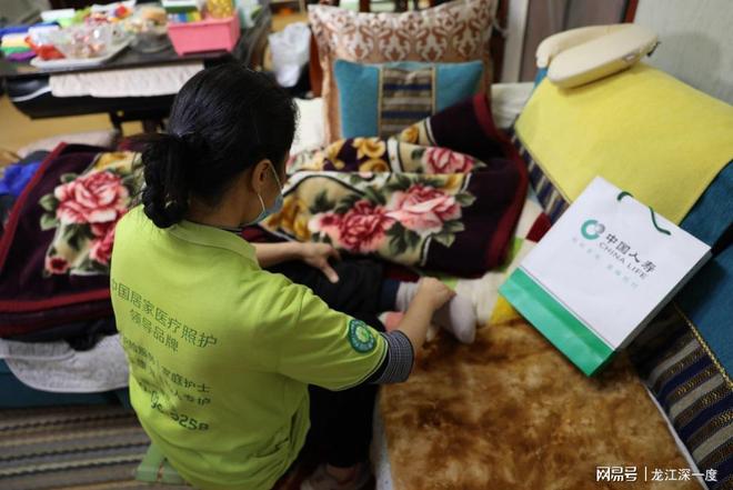 国寿绿映中原红共绘“一老一小”幸福图景(图1)