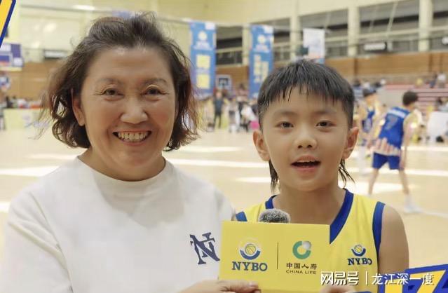 国寿绿映中原红共绘“一老一小”幸福图景(图2)