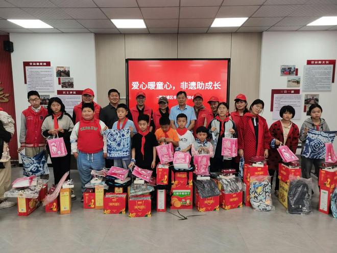 易倍：爱心暖童心非遗助成长淮安市清江浦区非遗协会走进涟水县周集村(图5)