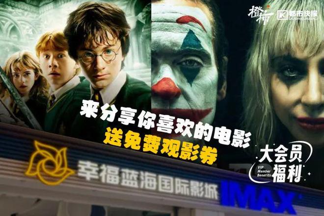 你家有“阳台菜园”吗？欢迎来晒一晒橙柿送你蔬菜盆栽和种子(图3)