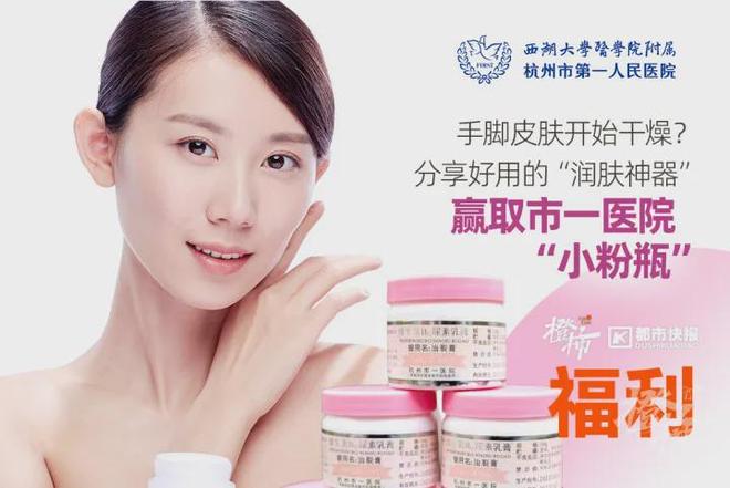 你家有“阳台菜园”吗？欢迎来晒一晒橙柿送你蔬菜盆栽和种子(图7)