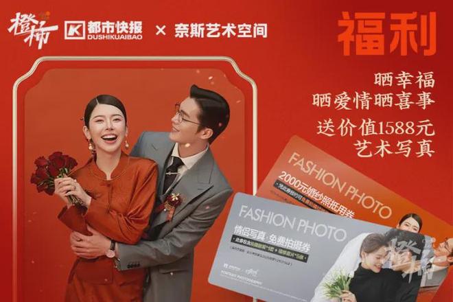 你家有“阳台菜园”吗？欢迎来晒一晒橙柿送你蔬菜盆栽和种子(图10)