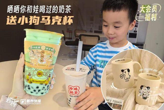 你家有“阳台菜园”吗？欢迎来晒一晒橙柿送你蔬菜盆栽和种子(图11)