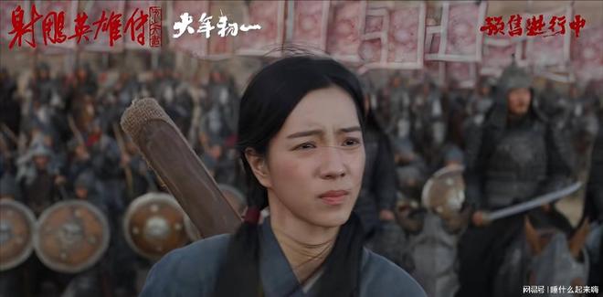 继黄杨钿甜后嘉行又塌一个！亲爹被爆是老赖1亿欠款还未还(图19)