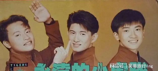 虎落平阳被犬欺单飞8年后的王源还是走上了陈志朋的老路(图8)