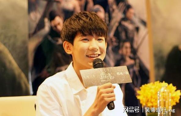 虎落平阳被犬欺单飞8年后的王源还是走上了陈志朋的老路(图1)