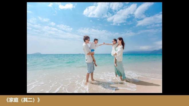 易倍网站：2024大成北京总所摄影大赛以光影艺术映照时代华章(图7)