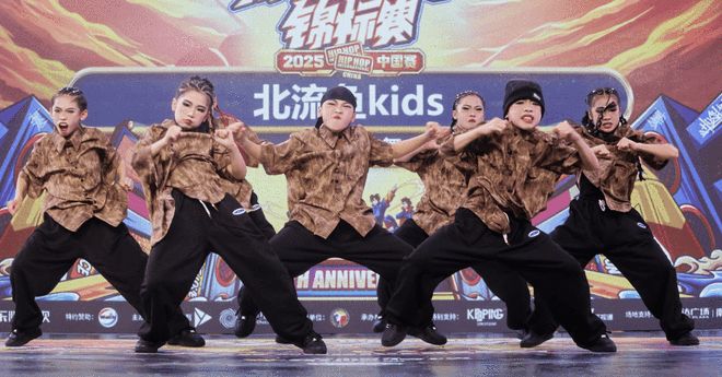 HHI世界街舞锦标赛中国赛开舞胜者将角逐世界赛(图2)