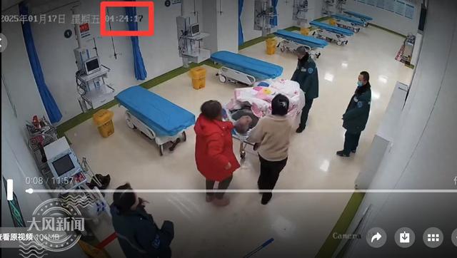 易倍EMC平台：医院要求先献血才输血贻误患者治疗？涉事医生和卫健委回应(图2)