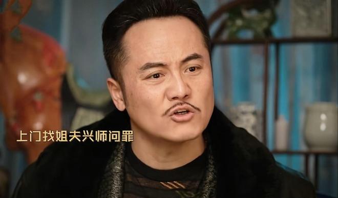 易倍网站：护宝寻踪：穆见晖、文雯发生关系文雯怀孕才知刘树生离死不远(图1)