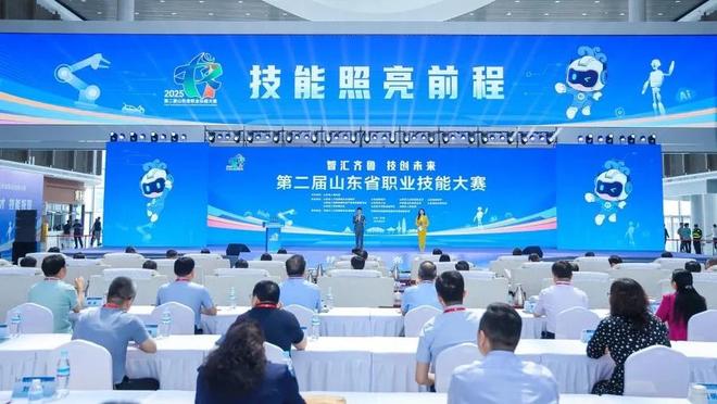 日照市技师学院师生在第二届山东省职业技能大赛中获3金5银1铜(图1)