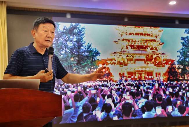 易倍:吴建斌《香港往事:1997-2024》新书分享会在济南、菏泽举办钱捍同步开讲“新大众文艺时代”的手机摄影秘诀(图6)