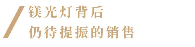 易倍:首尔下一个亚洲艺术市场新磁极?(图13)