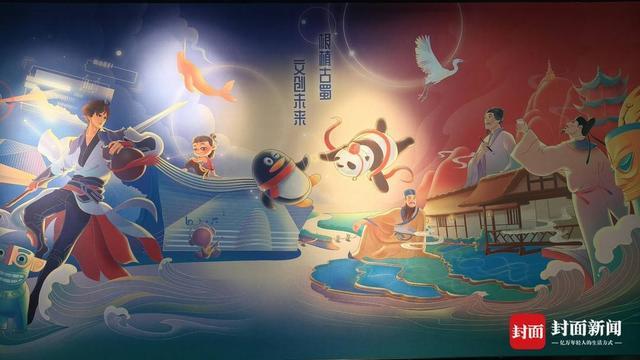 从王者荣耀到哪吒成都这座“岛”如何汇聚顶级IP与创意人才活力中国调研行(图3)